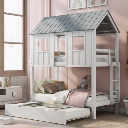 House Bunk Bed Design